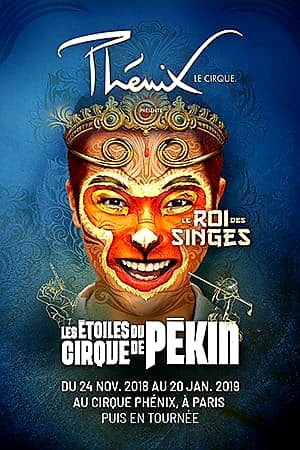 46778418_761035564242398_2598154665153527808_n